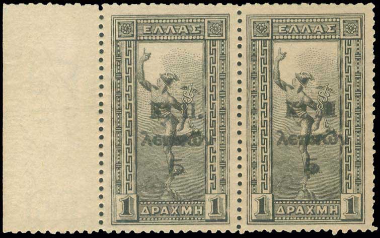 Lot 00724