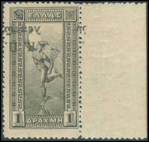 Lot 00548