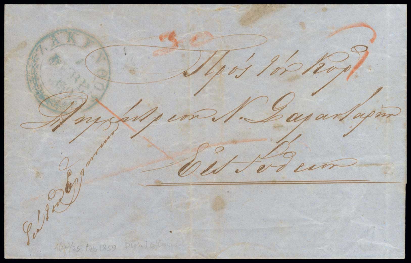 Lot 03234