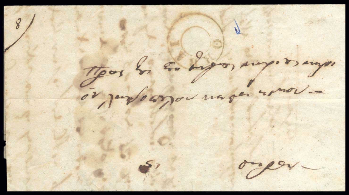 Lot 03112