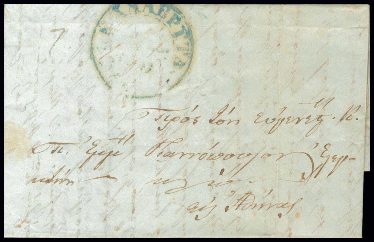 Lot 03238