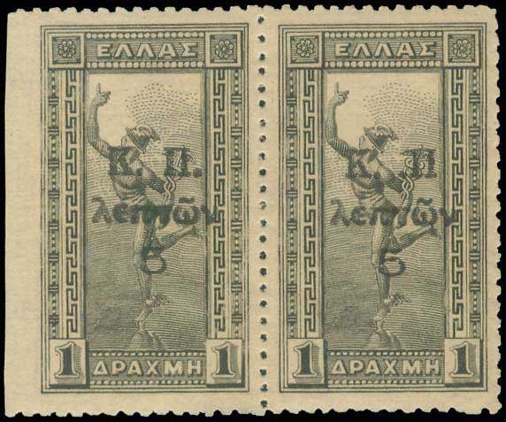 Lot 00483