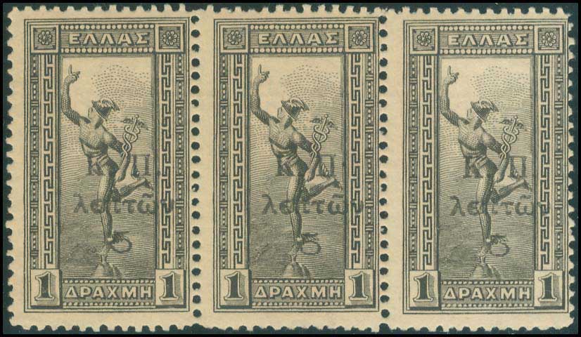 Lot 00549