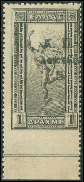 Lot 00484