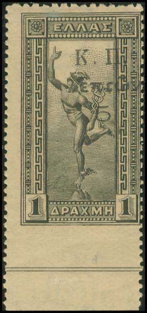 Lot 00475
