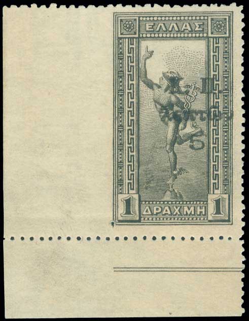Lot 00498