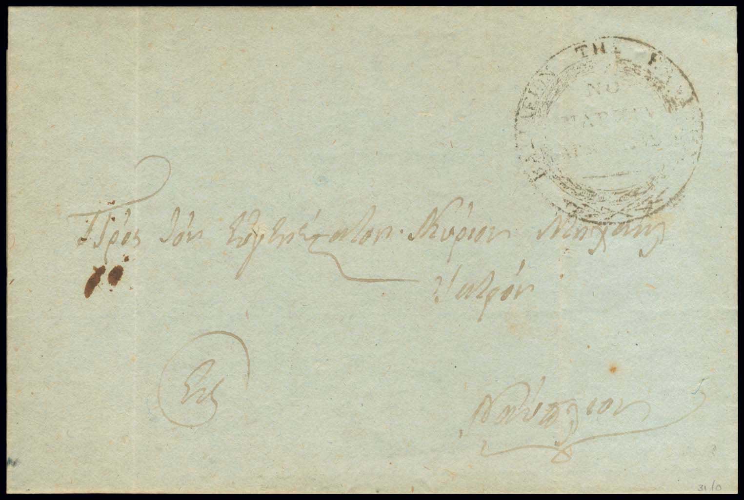 Lot 03015