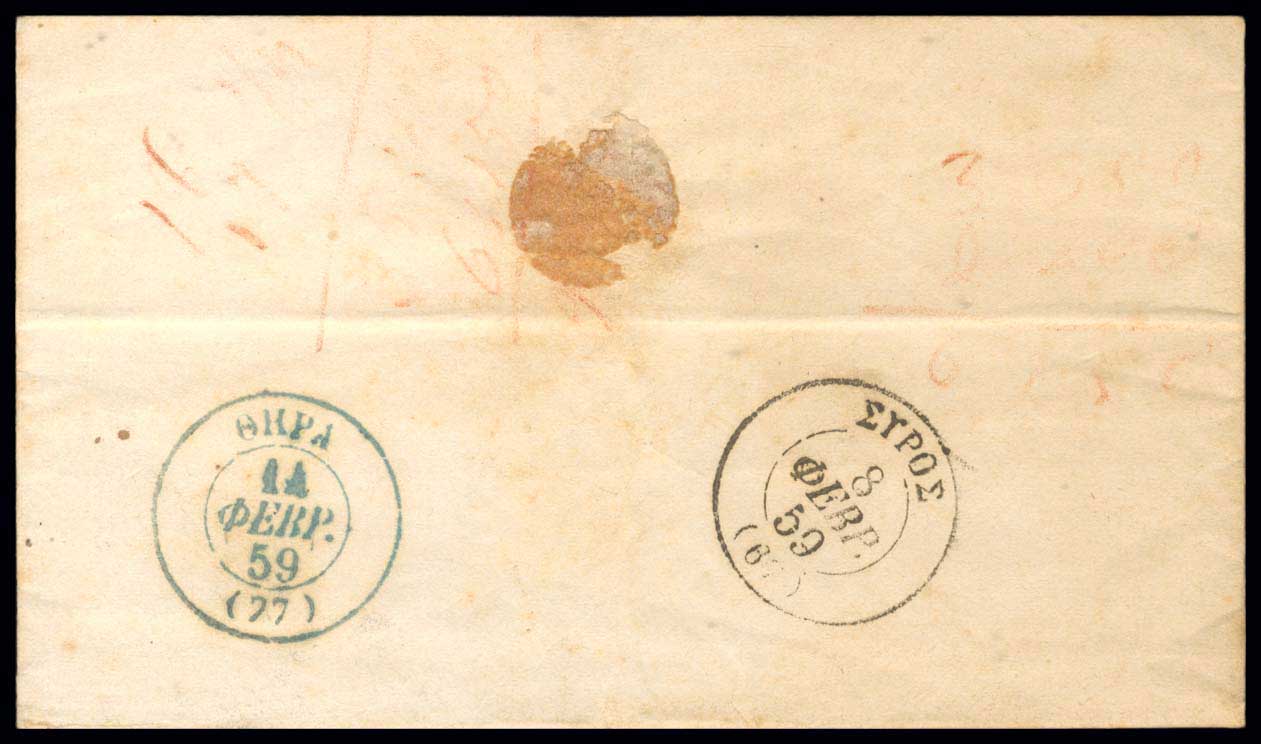 Lot 03296