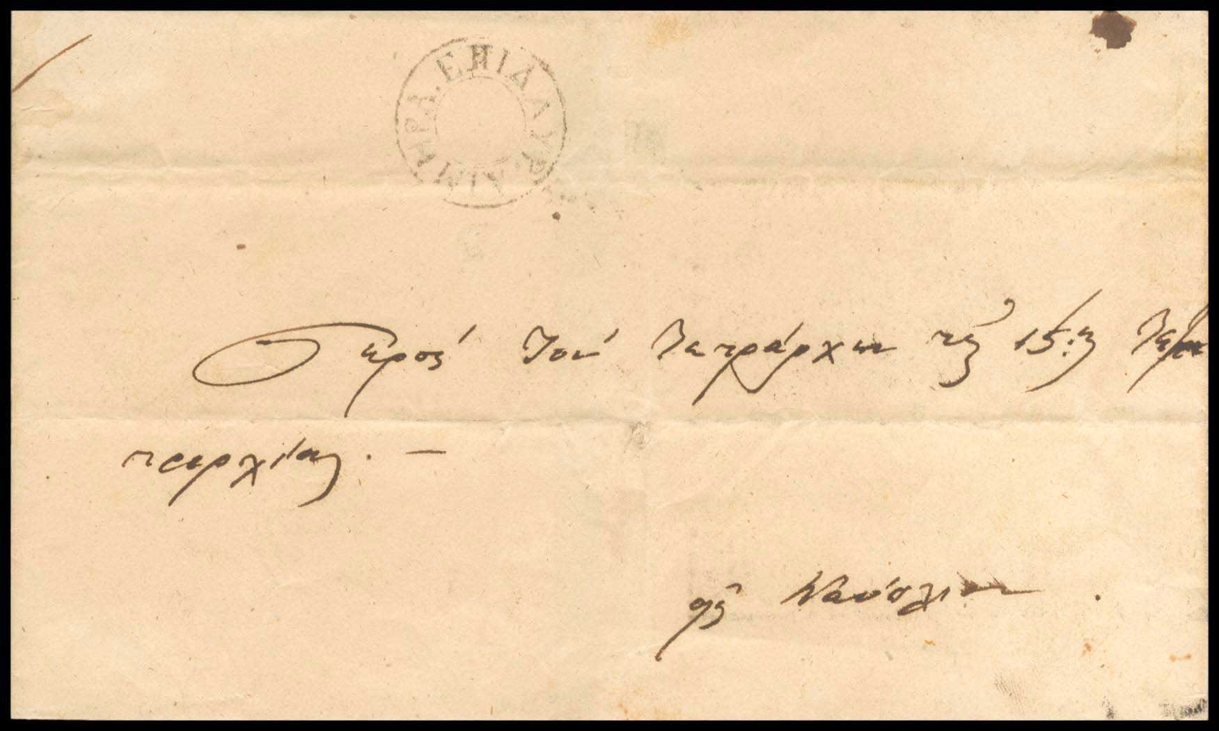 Lot 03108