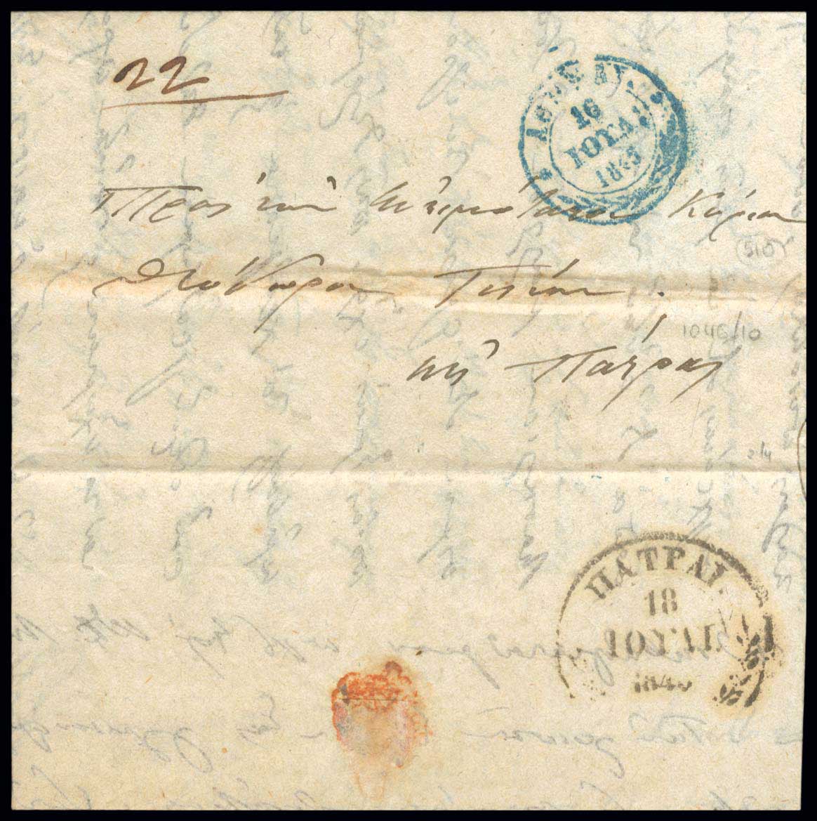 Lot 03169