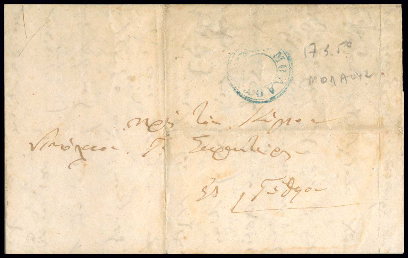 Lot 03195