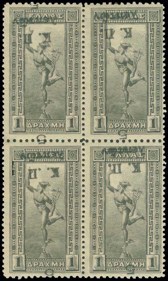 Lot 00537