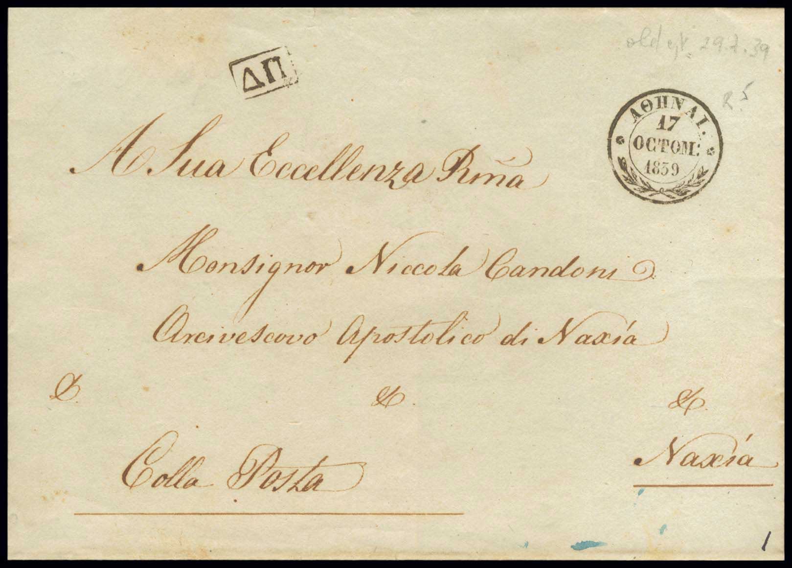 Lot 03216