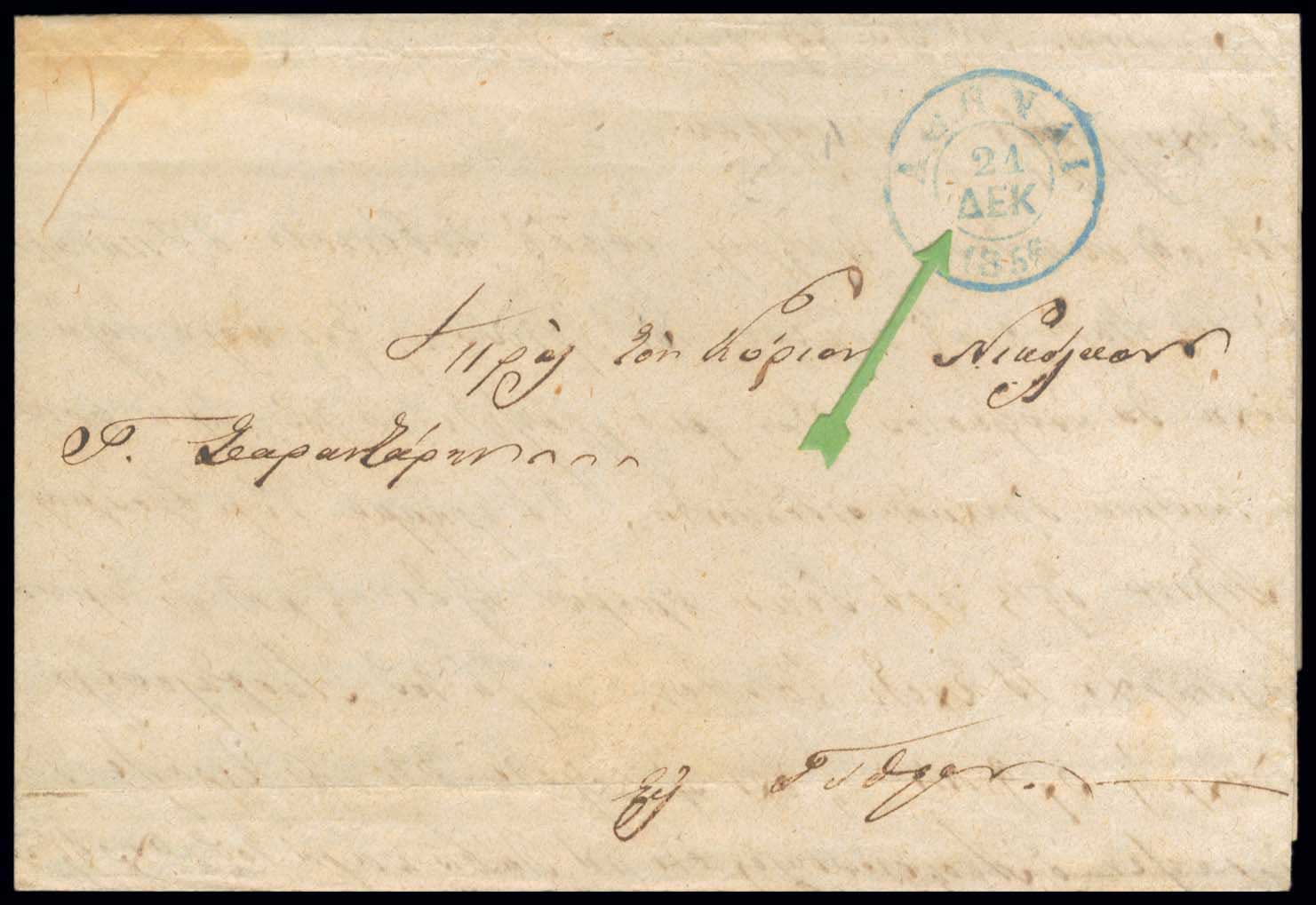 Lot 03223