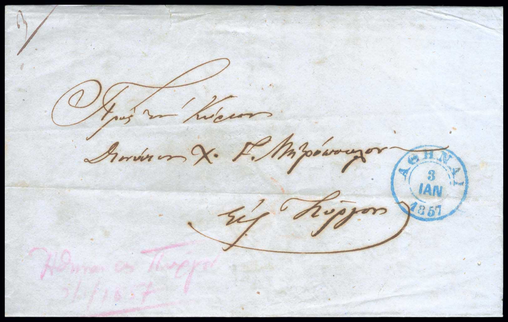 Lot 03179