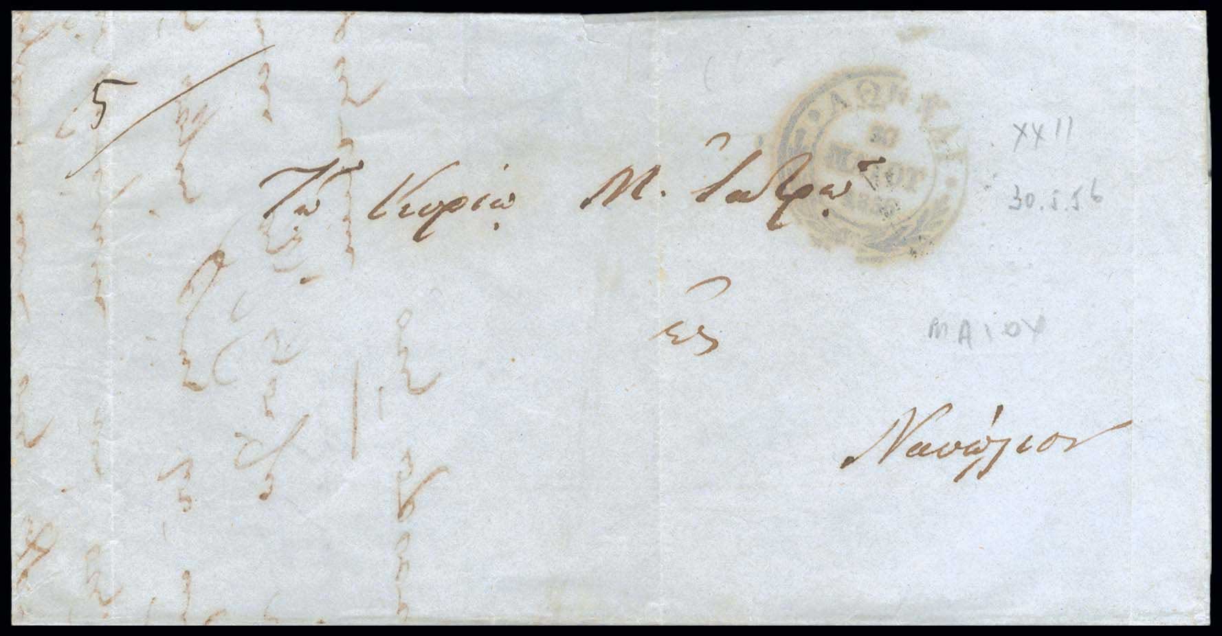 Lot 03178