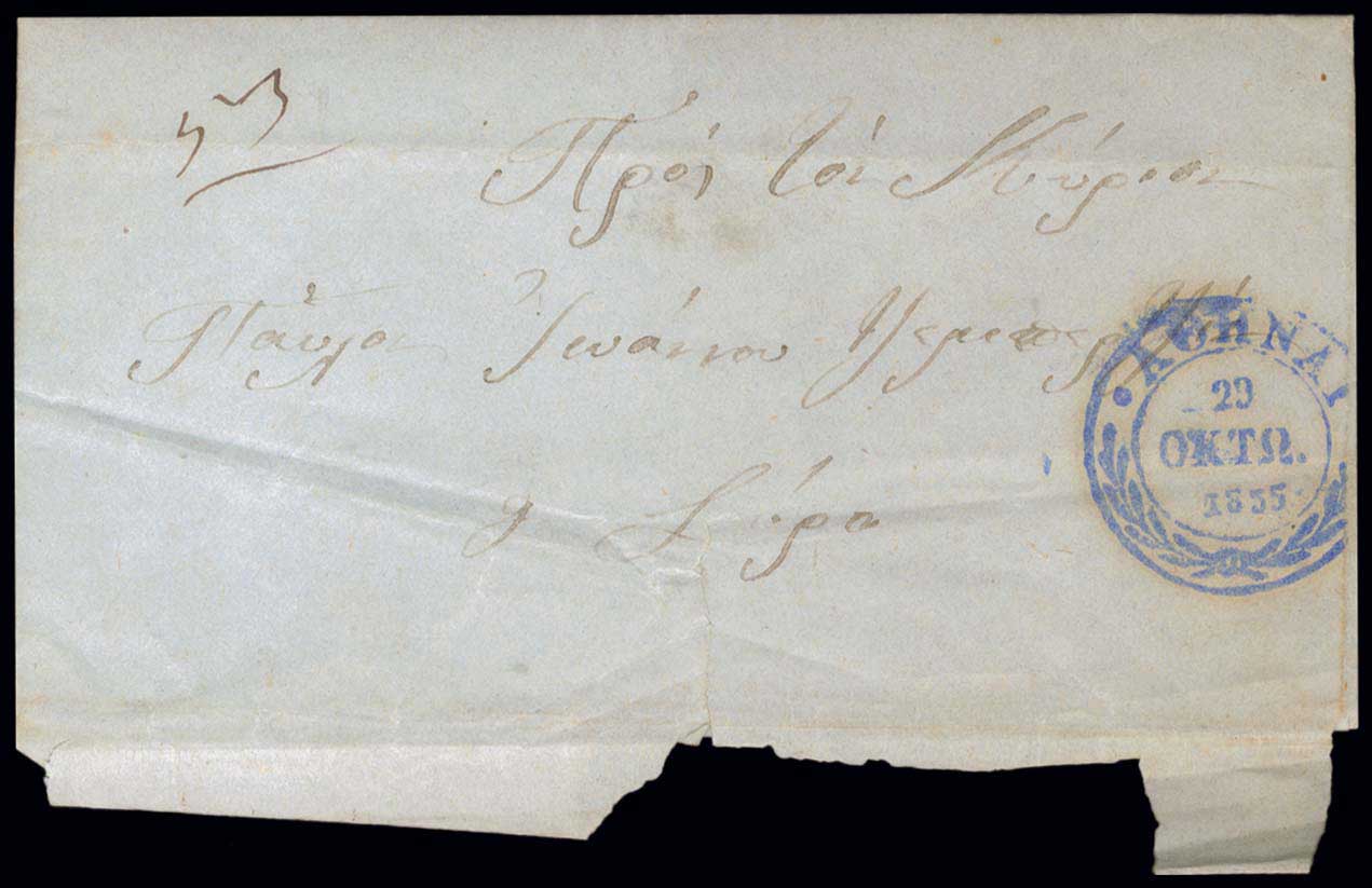 Lot 03222