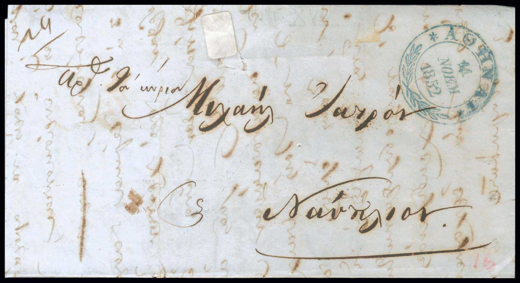 Lot 03221