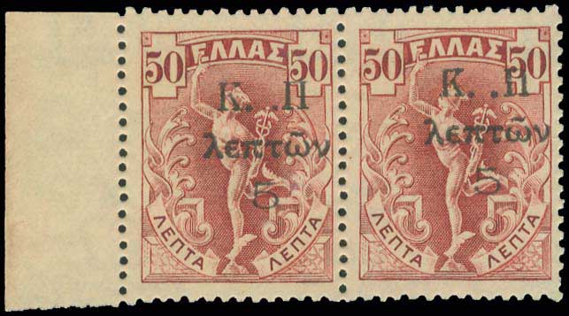 Lot 00740