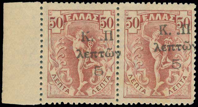 Lot 00719