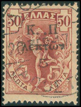 Lot 00720