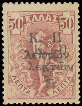 Lot 00721