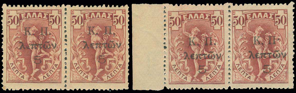 Lot 00742
