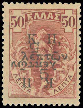 Lot 00481
