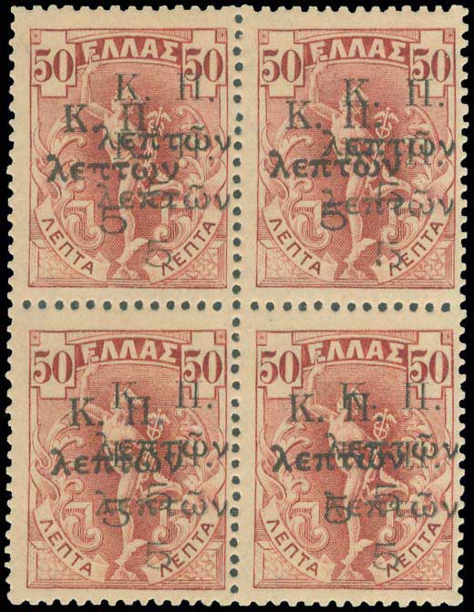 Lot 00536