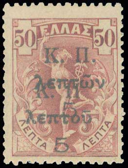 Lot 00543