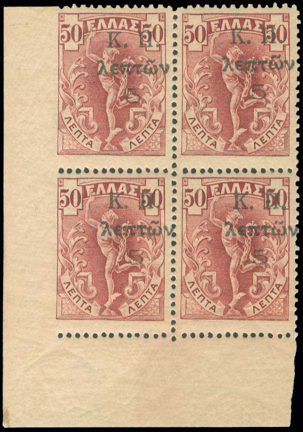 Lot 00482