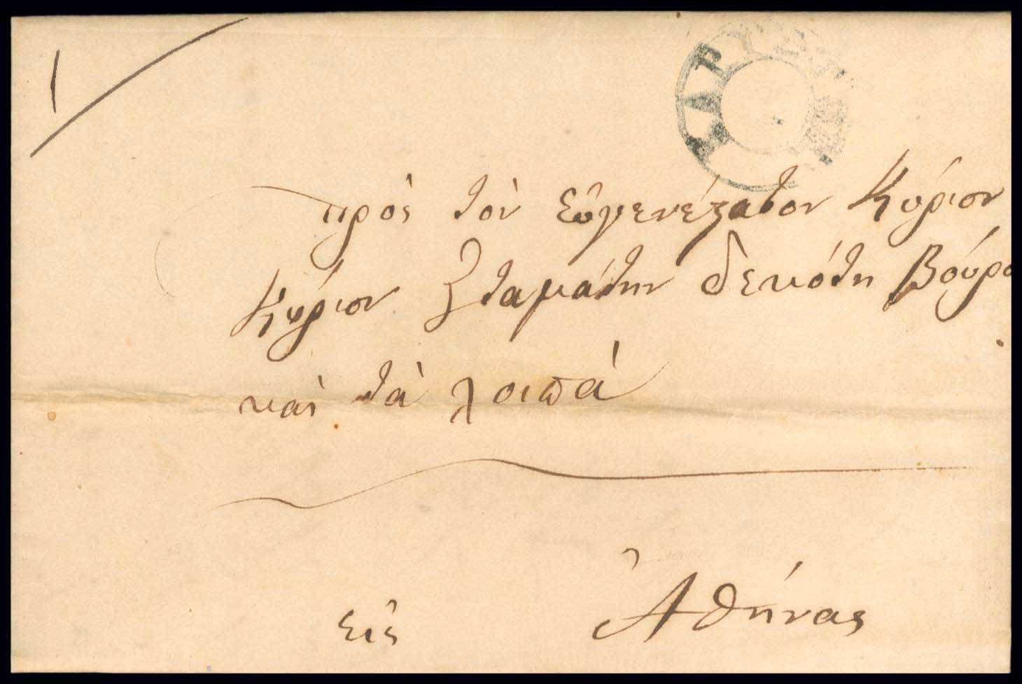 Lot 03170