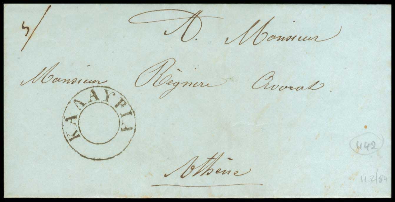 Lot 03115