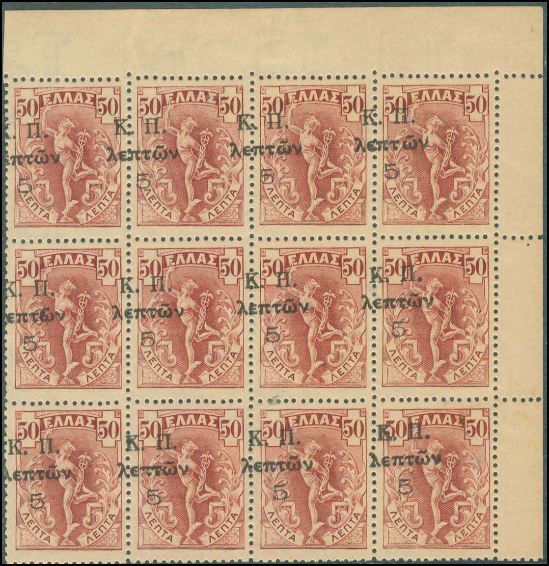 Lot 00542