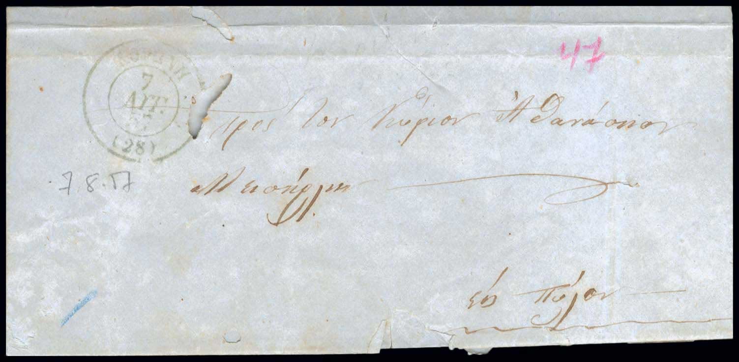 Lot 03268