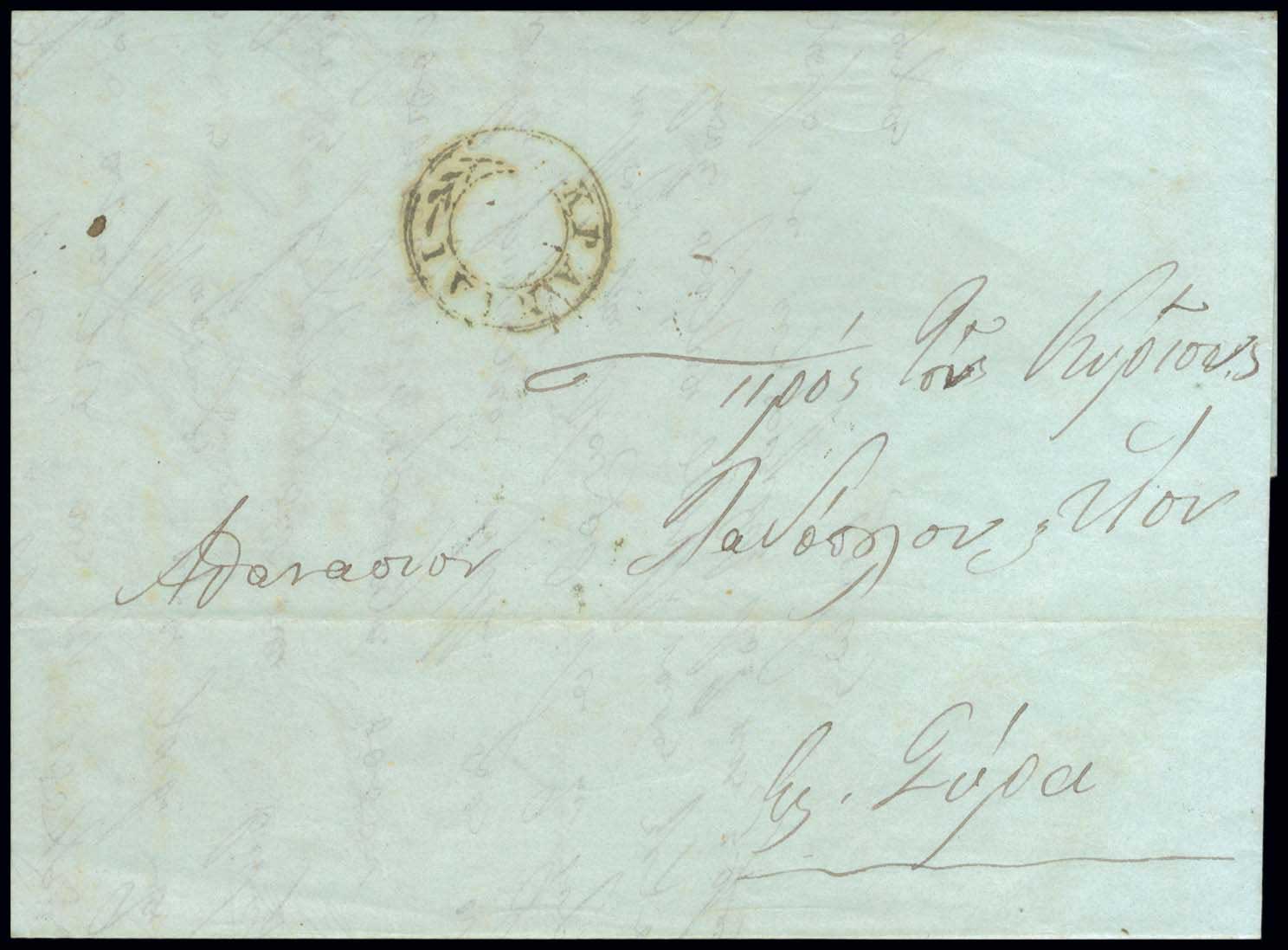 Lot 03177