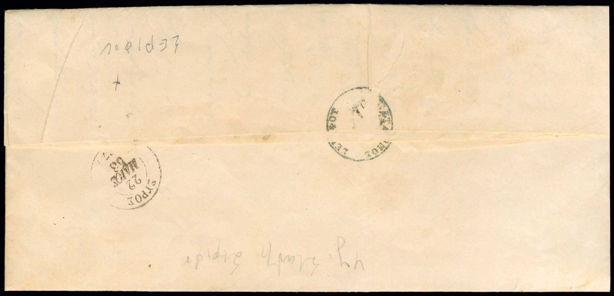 Lot 03044
