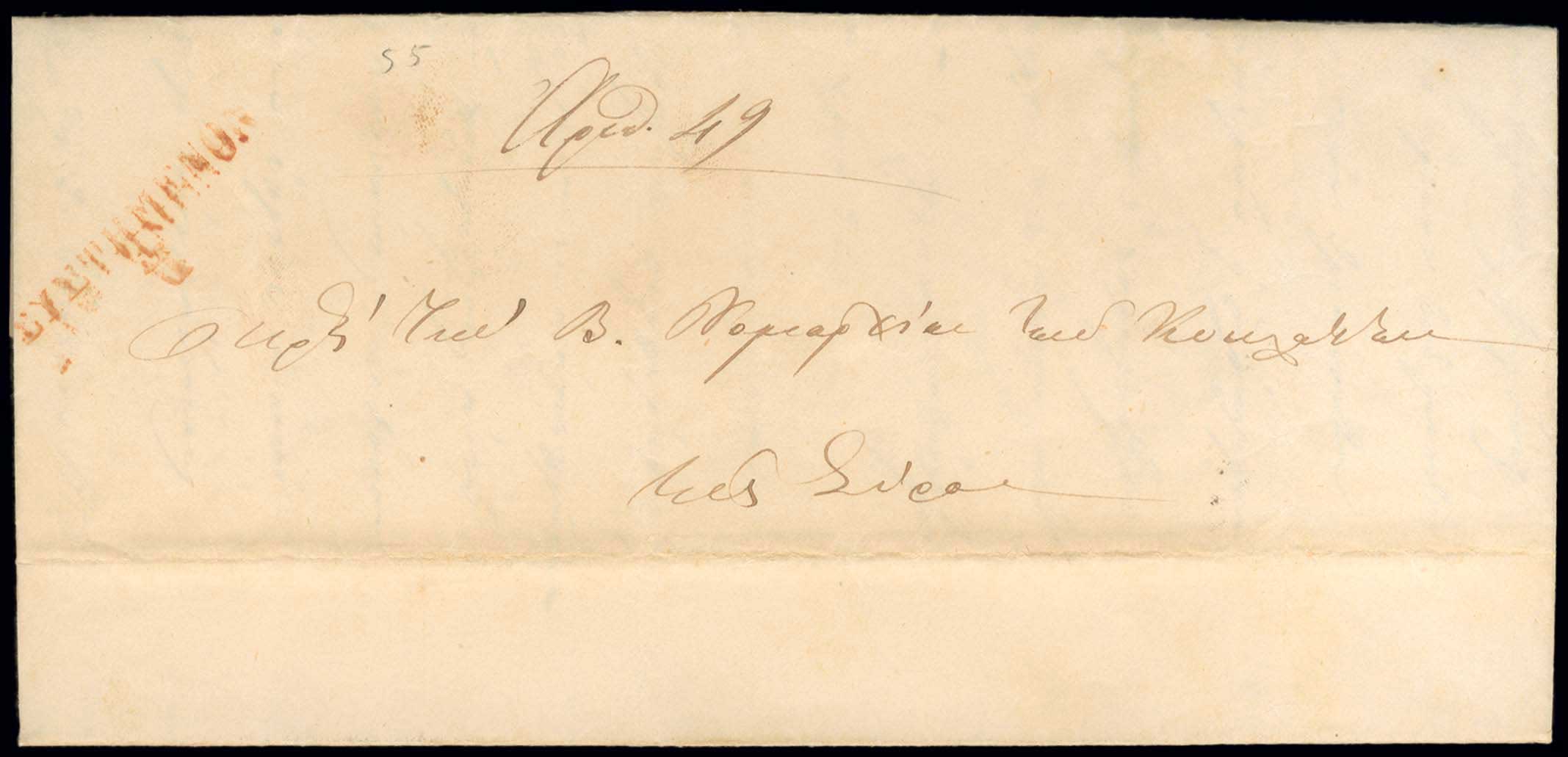 Lot 03044