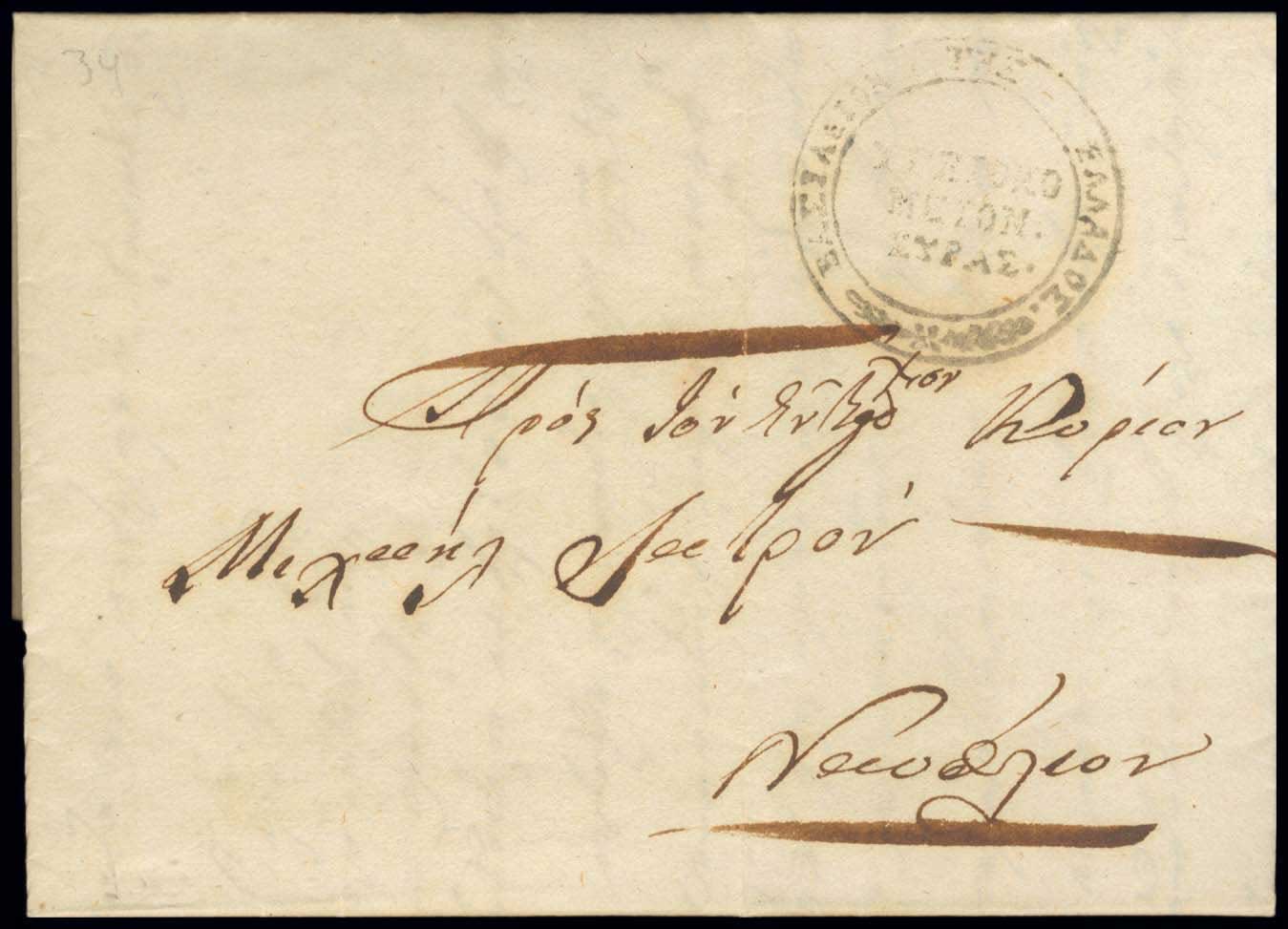 Lot 03037