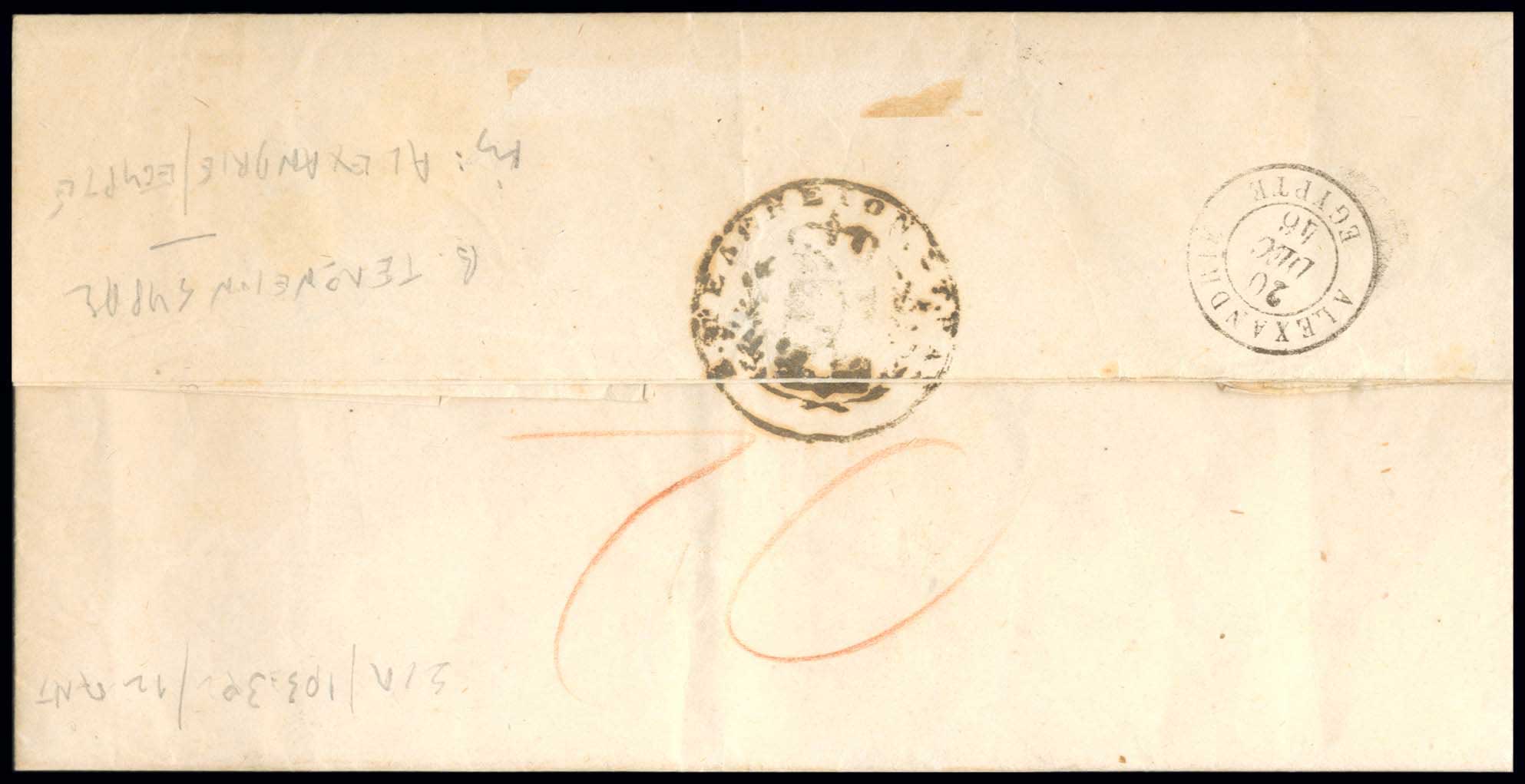 Lot 03039