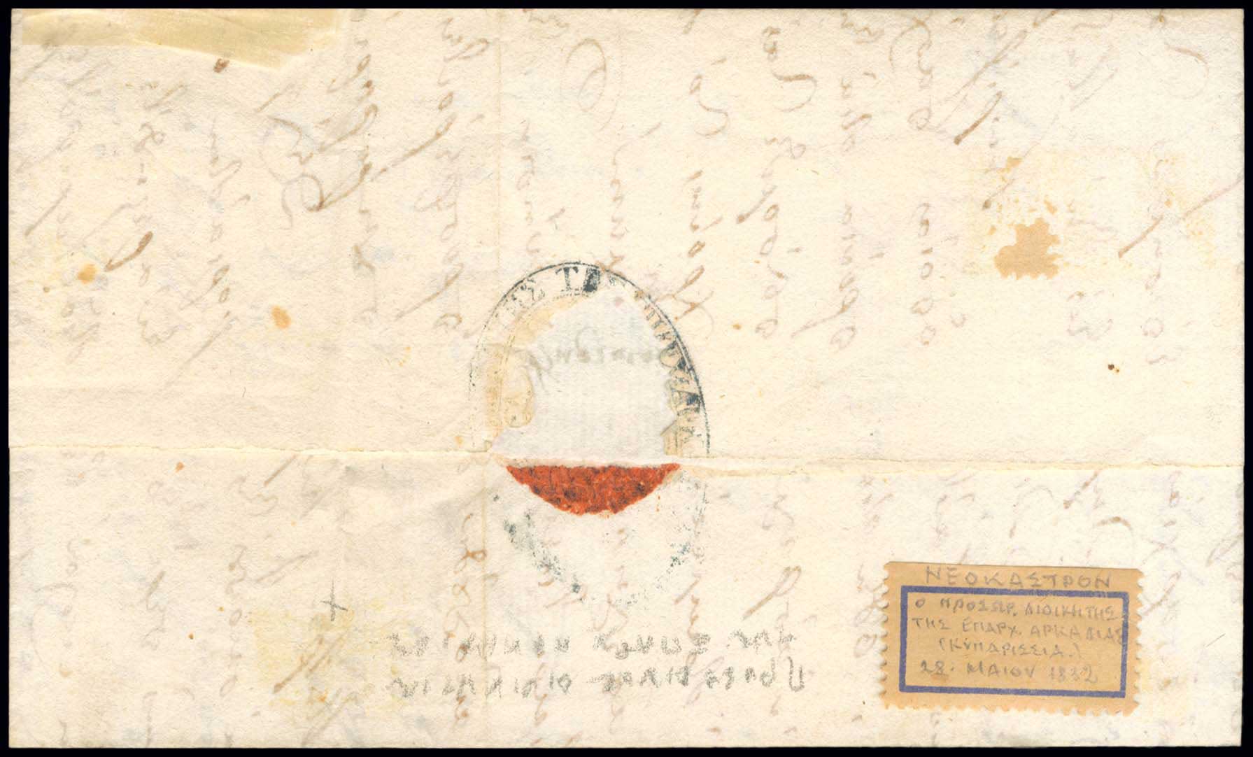 Lot 03011