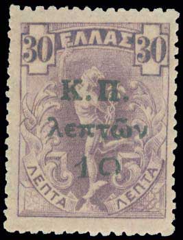 Lot 00749