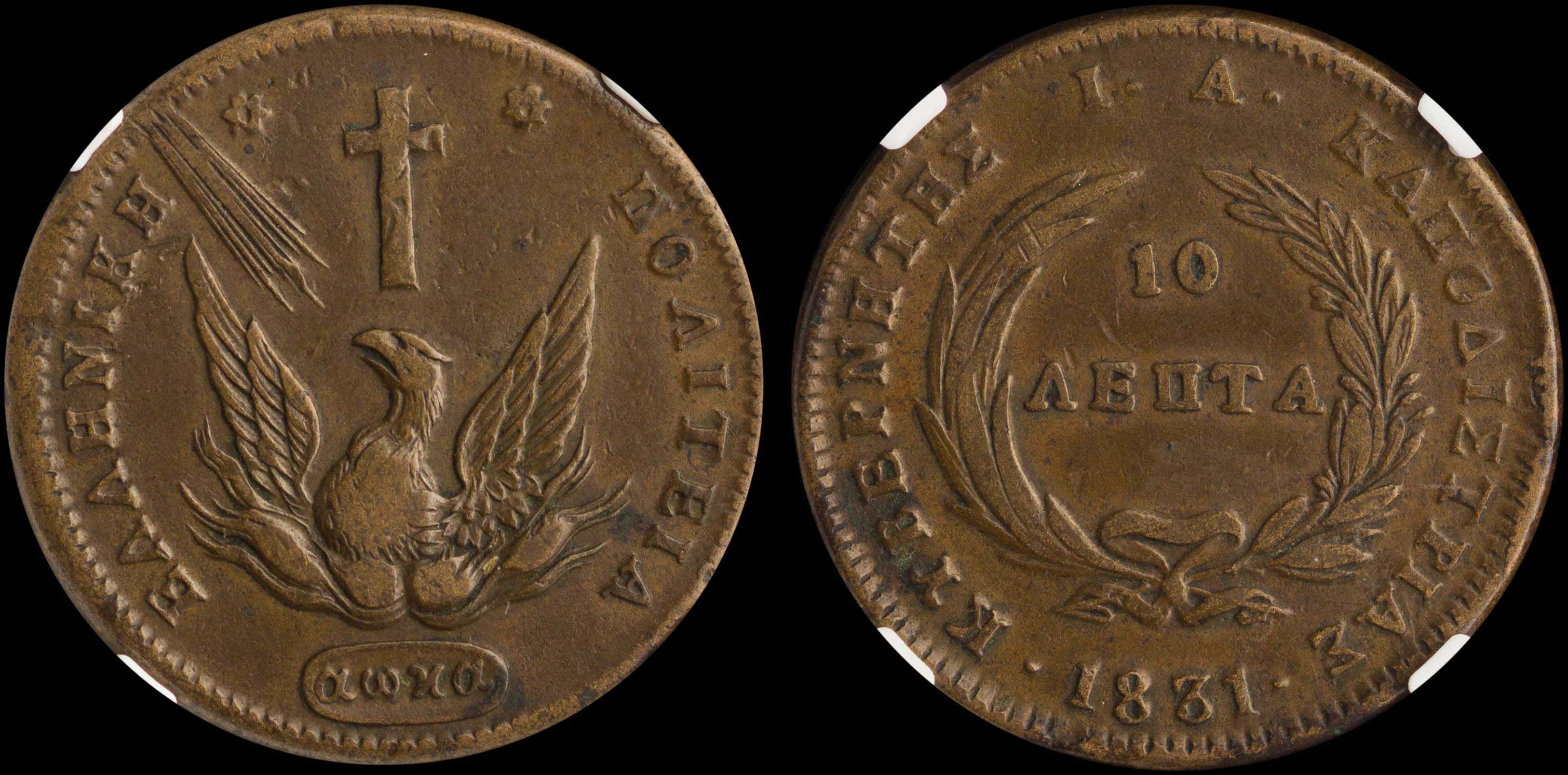 Lot 06025