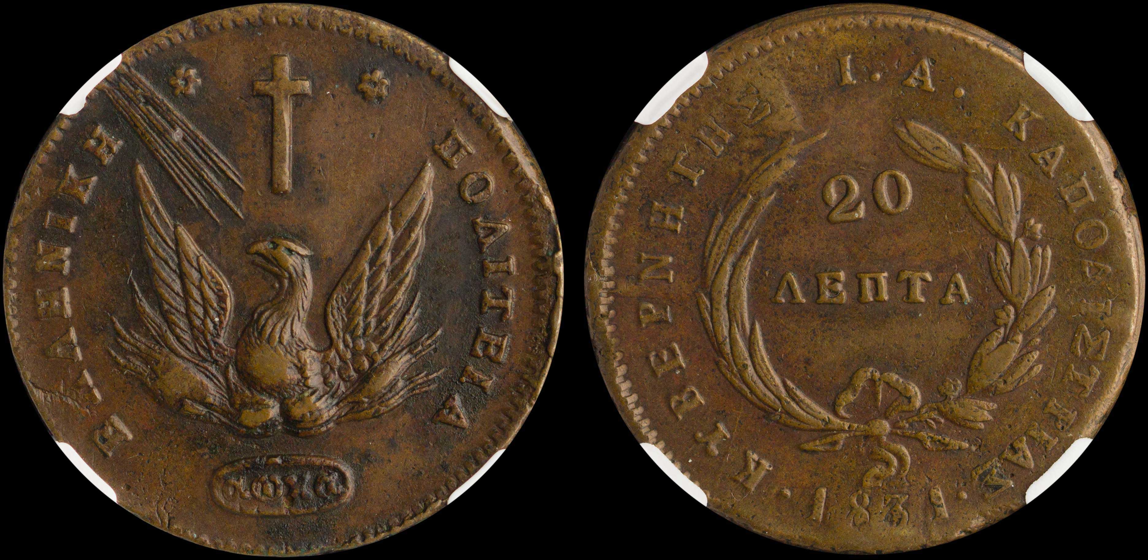 Lot 06041