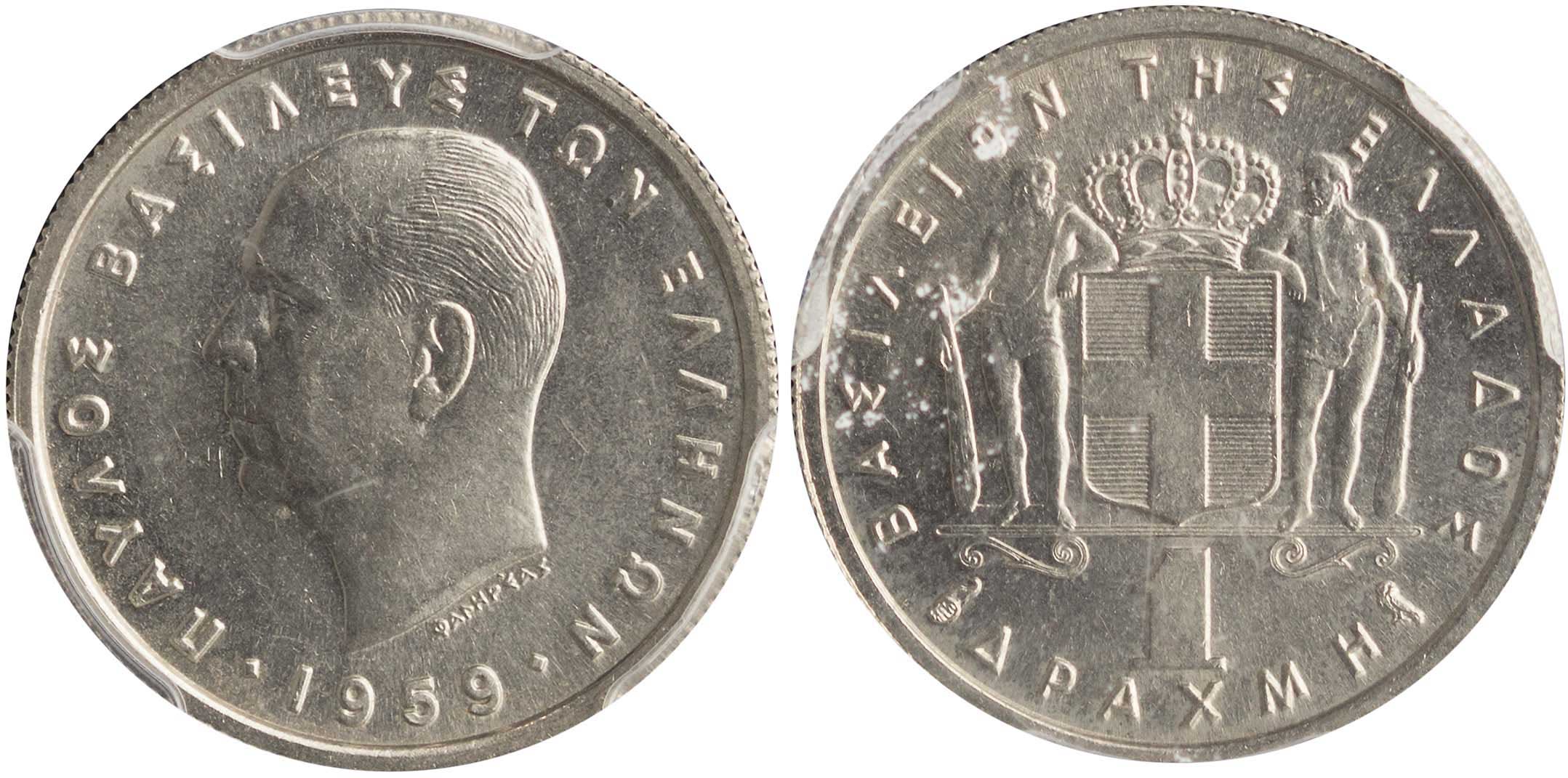 Lot 06201