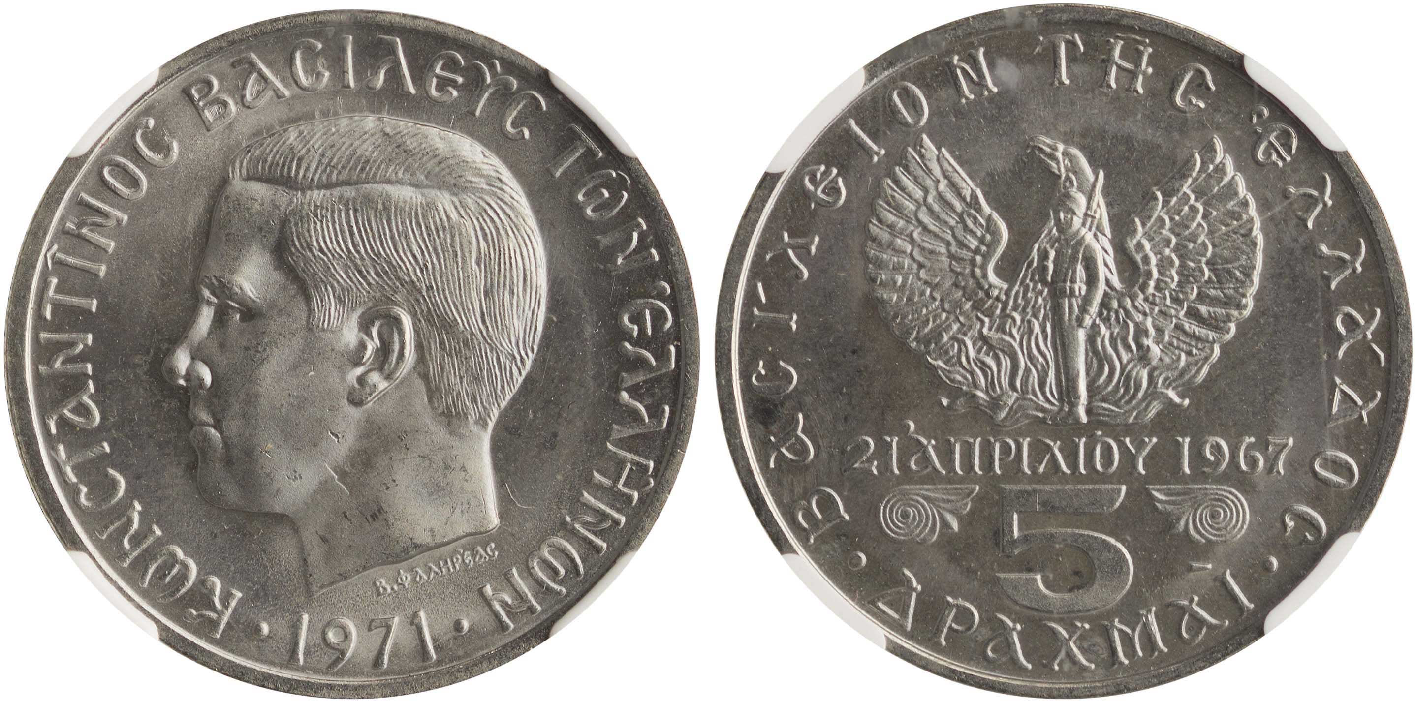 Lot 06246