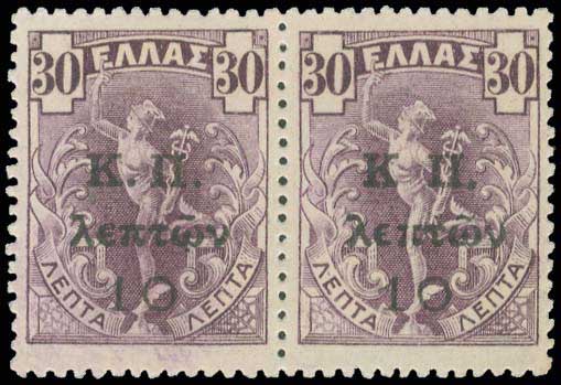 Lot 00725