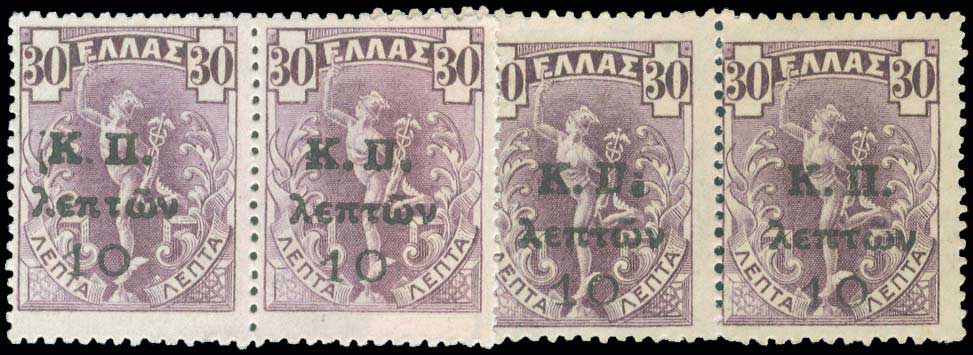 Lot 00746
