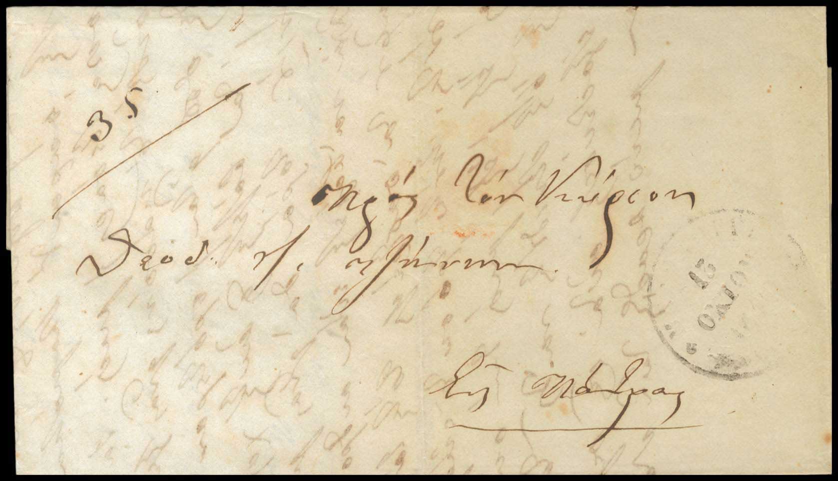 Lot 03210