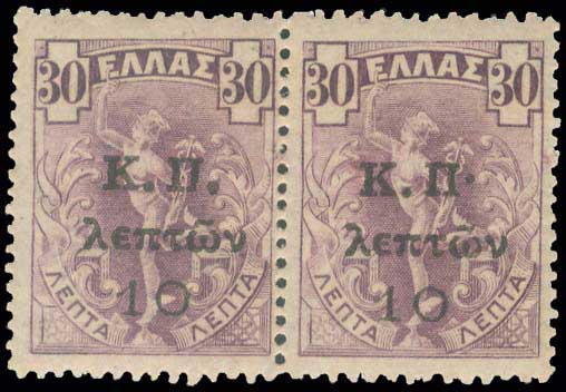 Lot 00476